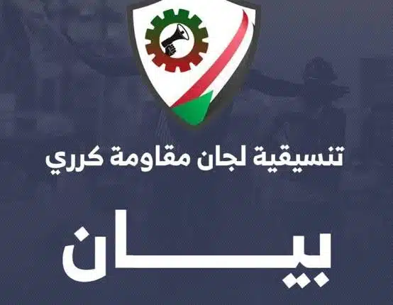 IMG7163 امدر تايمز