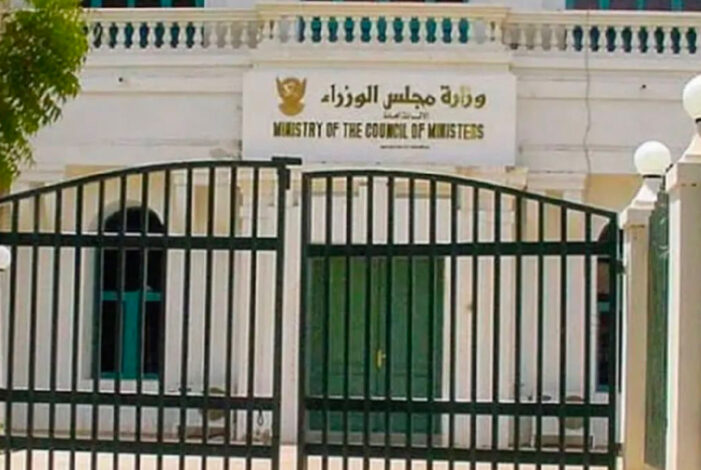 IMG7227 امدر تايمز