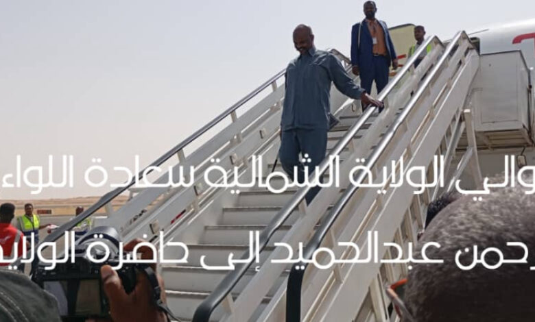 IMG7482 امدر تايمز