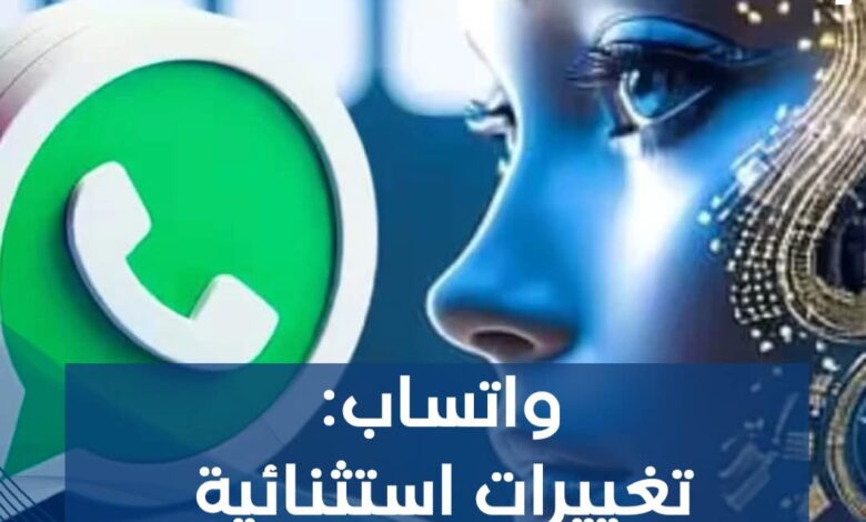 Screenshot٢٠٢٥٠٤٠٥١٤٥٣٤٥Facebook امدر تايمز