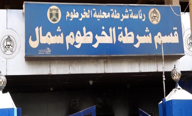 Screenshot٢٠٢٥٠٤٠٥١٩١٩٥٨Facebook امدر تايمز