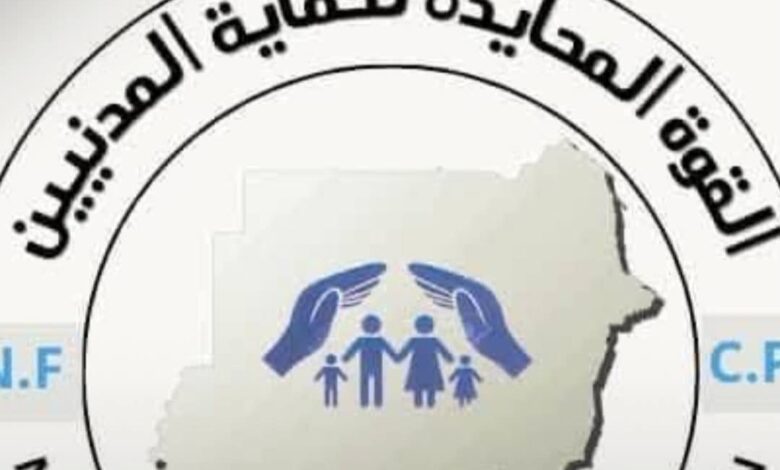 Screenshot٢٠٢٥٠٤٠٥١٩٣٦٥٥Facebook امدر تايمز
