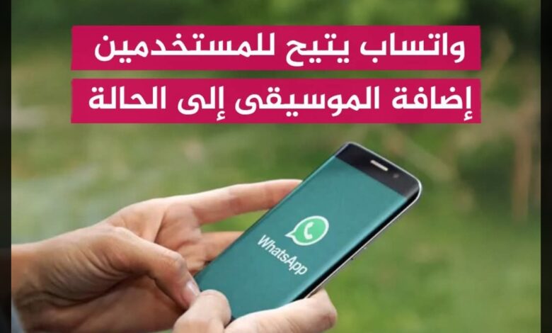 Screenshot٢٠٢٥٠٤٠٦١٣٢٣٠٧Facebook امدر تايمز