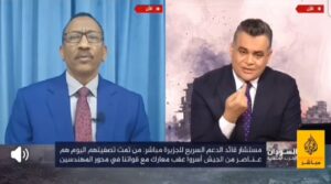 f9b8cb74237e44f7a480018ab9d05a69 امدر تايمز
