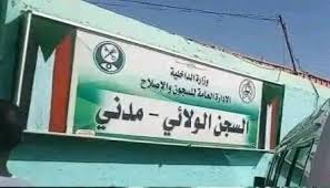 images امدر تايمز