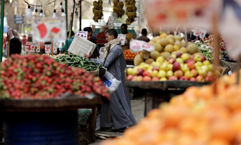 اسواق مصر امدر تايمز