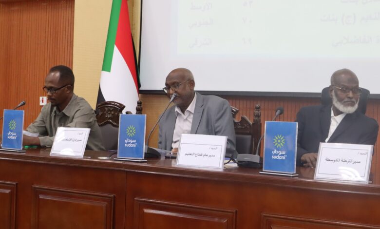 التربية الولاية البحر الاحمر امدر تايمز