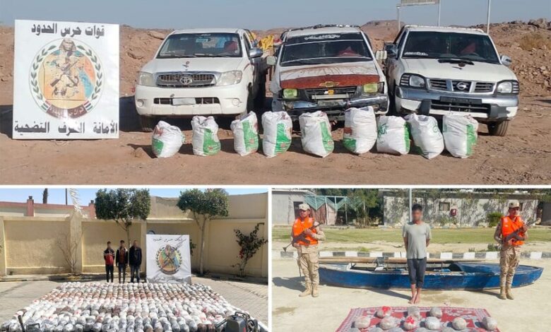 مصر 00 امدر تايمز