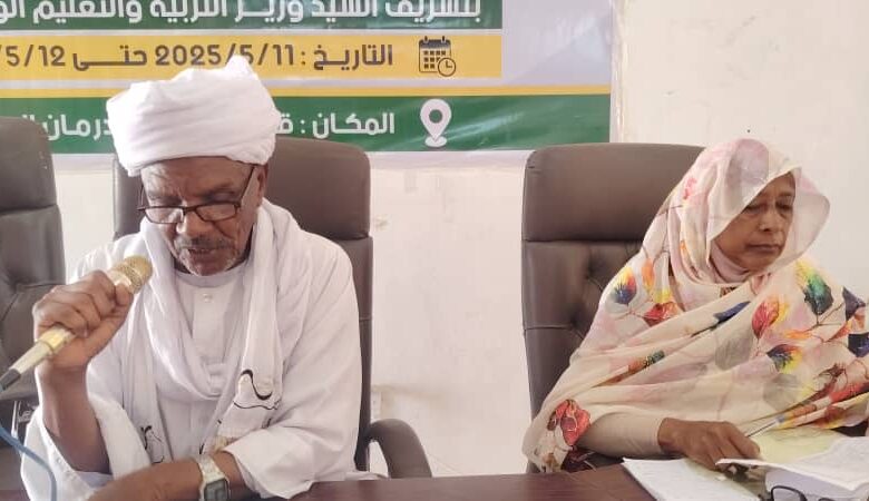 03dd02274ba04282a098e6dd8489db6d امدر تايمز