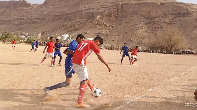 7 امدر تايمز