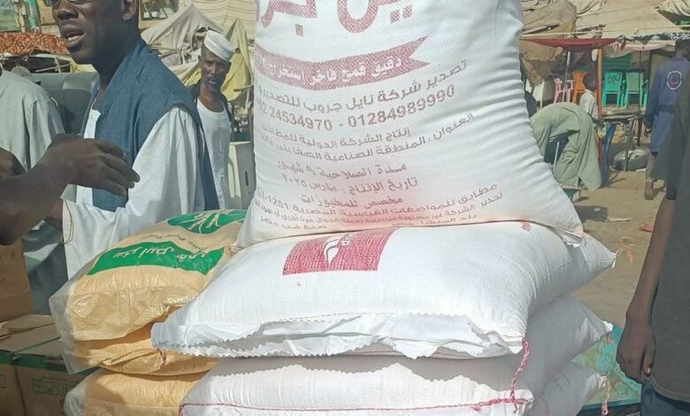 FBIMG1746192967037 امدر تايمز