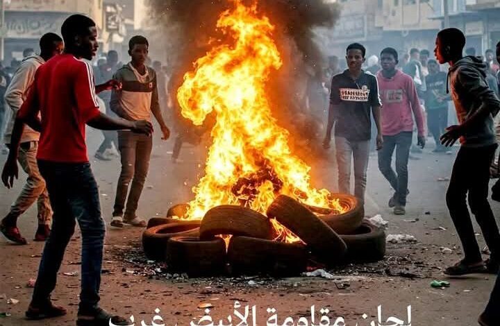 FBIMG1746257880535 امدر تايمز