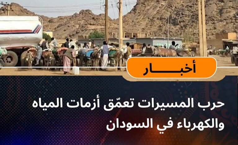 FBIMG1746459837809 امدر تايمز