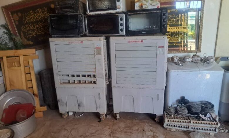 FBIMG1746469096038 امدر تايمز