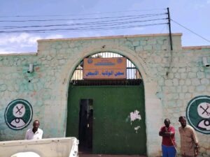 FBIMG1746877137066 امدر تايمز