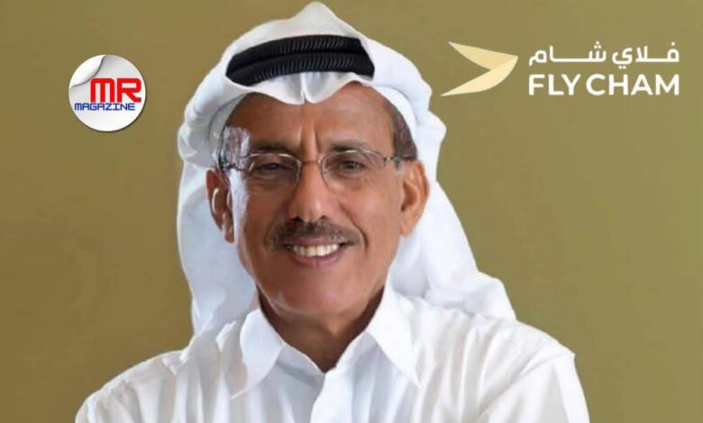 FBIMG1747657676896 امدر تايمز