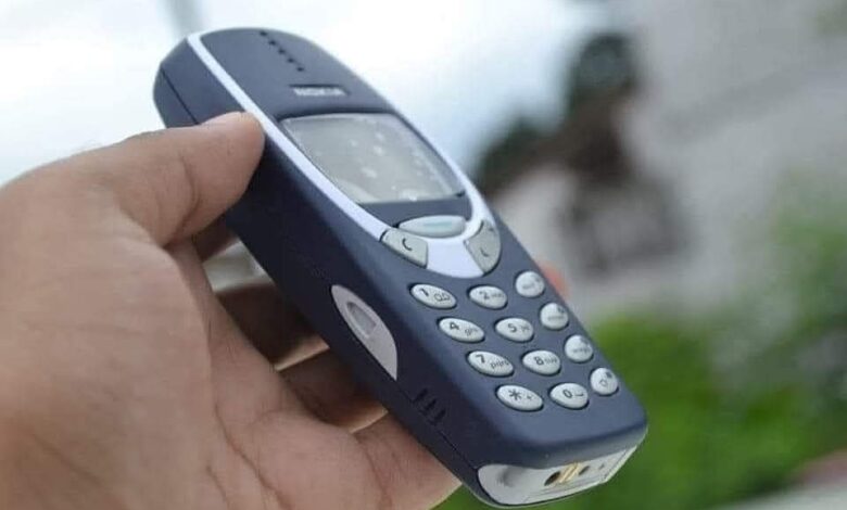 FBIMG1747661810778 امدر تايمز