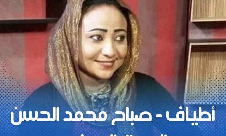FBIMG1748323856422 امدر تايمز