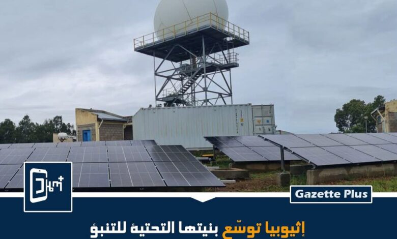 FBIMG1748512196039 امدر تايمز
