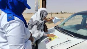 IMG20250504WA0050 امدر تايمز