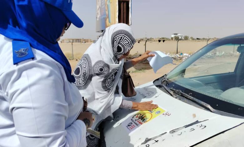 IMG20250504WA0050 امدر تايمز