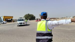 IMG20250504WA0055 امدر تايمز