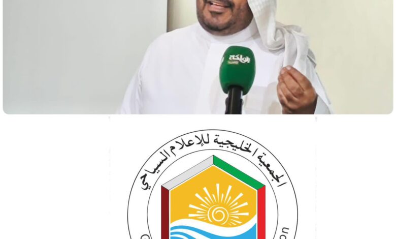 IMG20250505WA0024 امدر تايمز