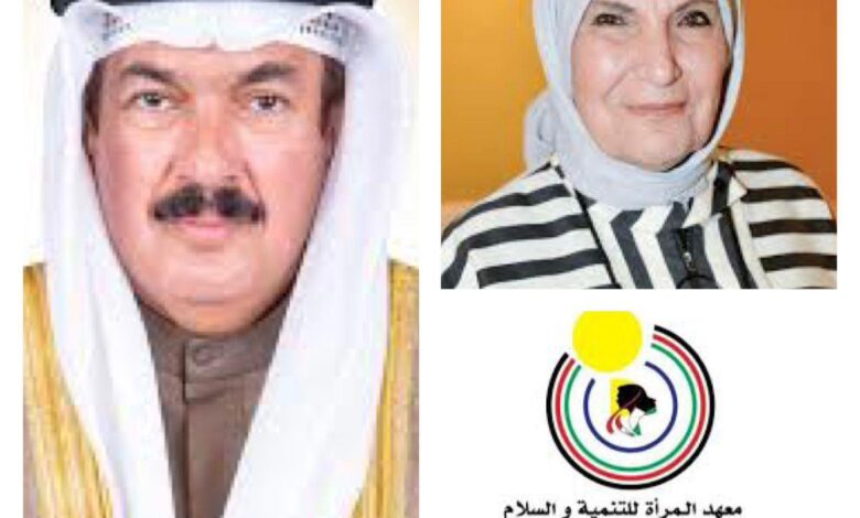 IMG20250506WA0034 امدر تايمز