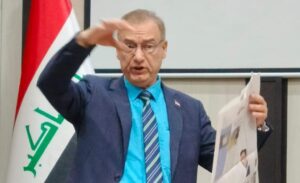 IMG20250508WA0021 امدر تايمز