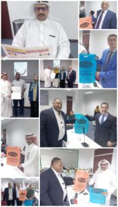 IMG20250515WA0044 امدر تايمز