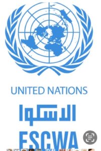 IMG20250516WA0001 امدر تايمز