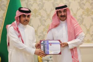 IMG20250516WA0036 امدر تايمز