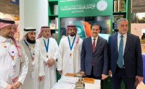 IMG20250516WA0068 امدر تايمز