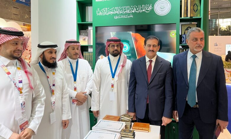 IMG20250516WA0068 امدر تايمز