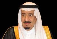 IMG20250520WA0006 امدر تايمز