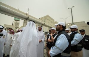 IMG20250520WA0043 امدر تايمز