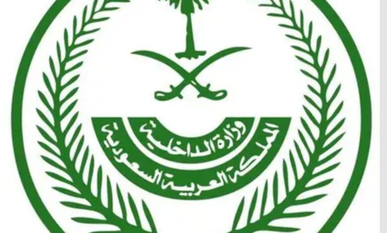 IMG20250522WA0037 امدر تايمز