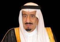 IMG20250523WA0048 امدر تايمز