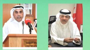 IMG20250524WA0038 امدر تايمز