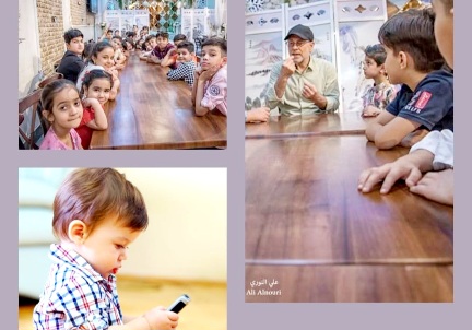 IMG20250525WA0019 امدر تايمز