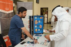IMG20250526WA0033 امدر تايمز