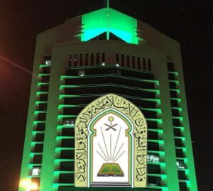 IMG20250527WA0032 امدر تايمز