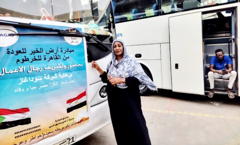 IMG20250527WA0054 امدر تايمز