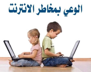 IMG8019 امدر تايمز
