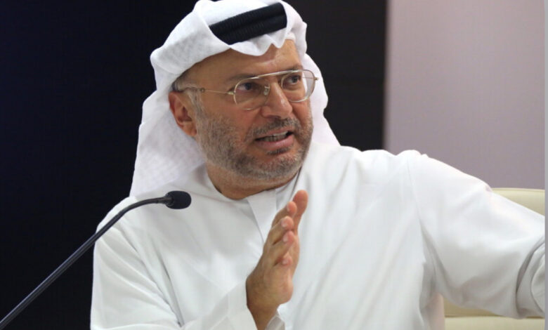 IMG8129 امدر تايمز