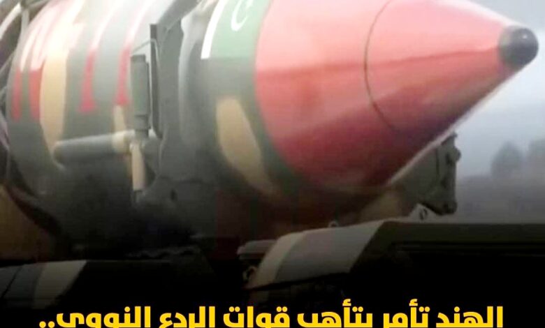 Screenshot٢٠٢٥٠٥١٠١٠٠٦٠٣Facebook امدر تايمز
