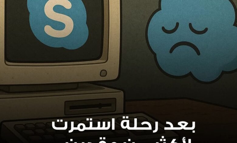 Screenshot٢٠٢٥٠٥١٠١٣٢١٥٠Facebook امدر تايمز