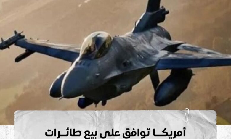 Screenshot٢٠٢٥٠٥١٧١٢٣٢٥١Facebook امدر تايمز