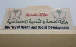 images10 امدر تايمز