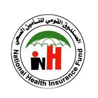 الصندوقالقوميللتأمينالصحيالسودان 1 امدر تايمز